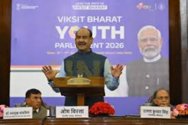 Youth Are the Greatest Strength in Realising Viksit Bharat Goal: Om Birla