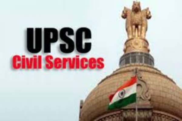 UPSC Declares Indian Forest Service Preliminary Examination Result