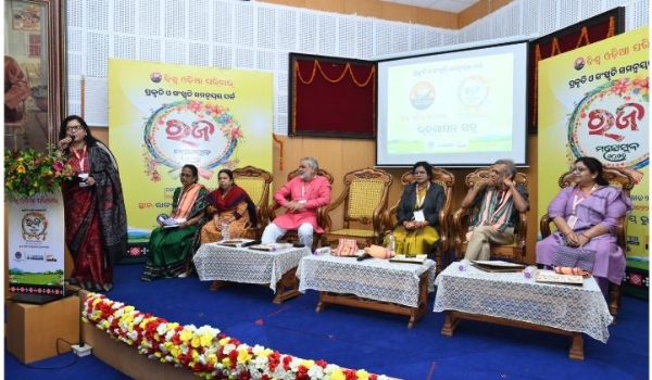 Bishwa Odia Paribar organized a grand Raj Festival