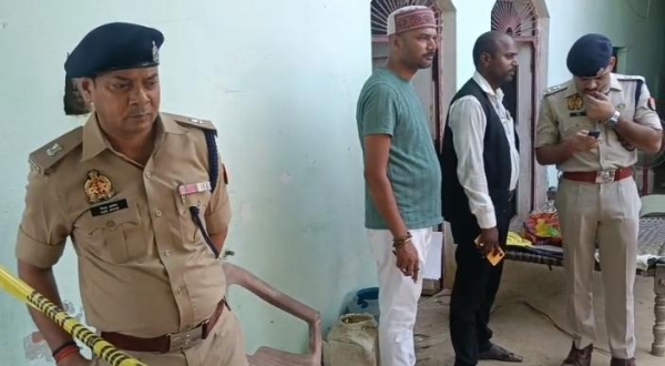 Three members of a family were murdered