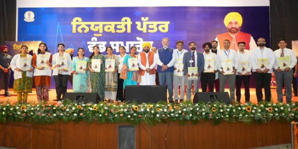 CM Mann Announces 40-Km Posting for Women Government Employees in Punjab