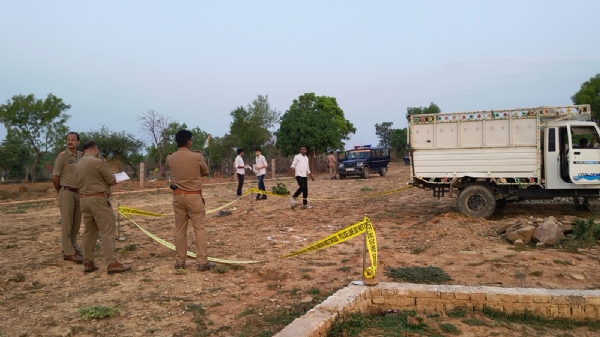 Five cattle, a pickup vehicle, an illegal pistol, and cartridges recovered Five cattle, a pickup vehicle, an illegal pistol, and cartridges recovered