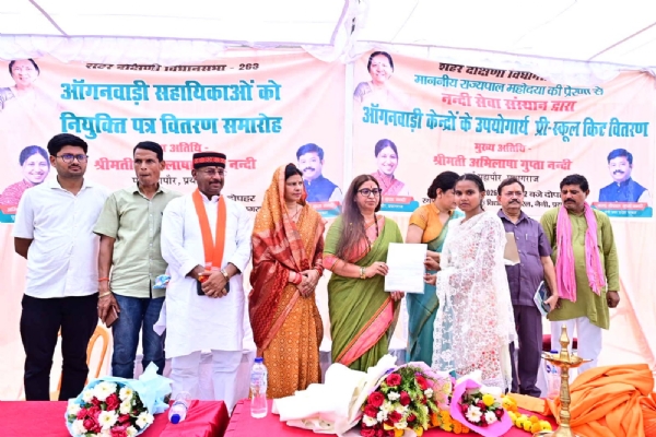 Former Mayor Abhilasha Gupta Nandi handed over appointment letters