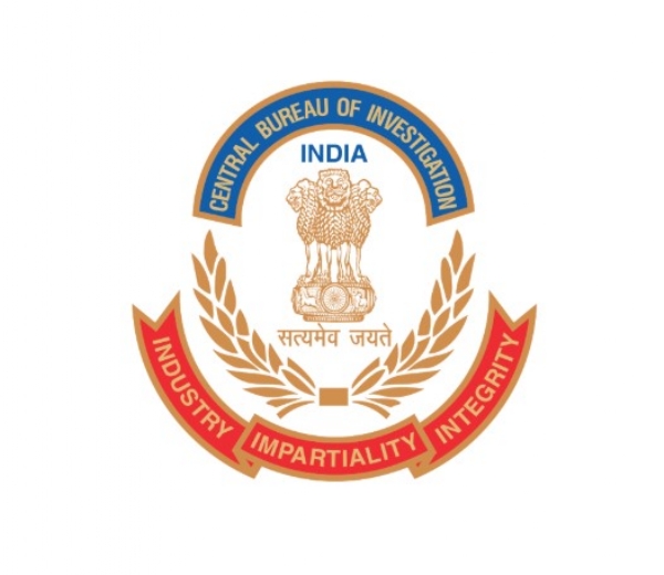 CBI Logo