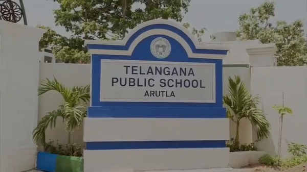 CM Revanth Reddy to Inaugurate Telangana Public School at Arutla Today CM Revanth Reddy to Inaugurate Telangana Public School at Arutla Today