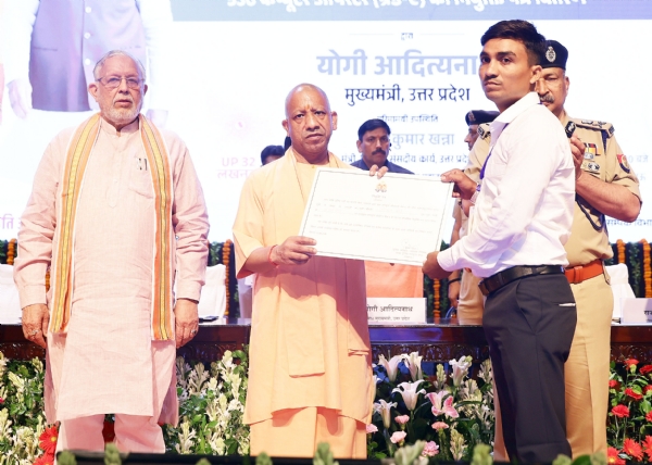 UP CM distributes appointment letters to 930 selected Computer Operators (Grade-A)