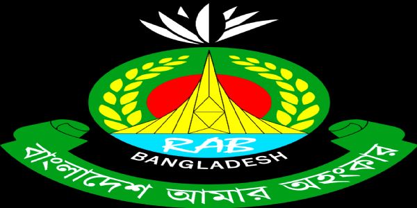Bangladesh Plans to Replace Rapid Action Battalion with New Security Force