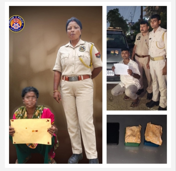The images Shared by Assam Police.
