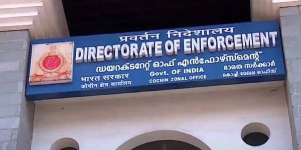 ED raids hospitals ,homes across Kerala in organ trafficking money laundering probe