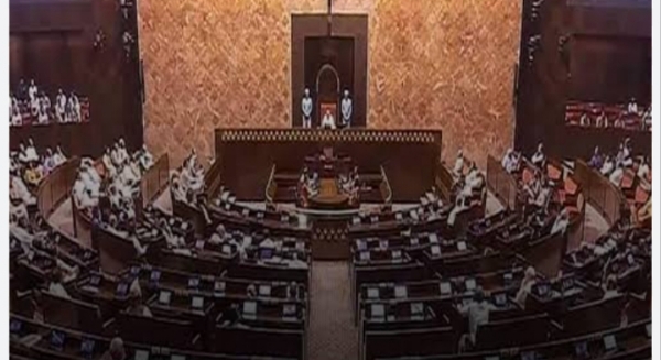 Mizoram Assembly.