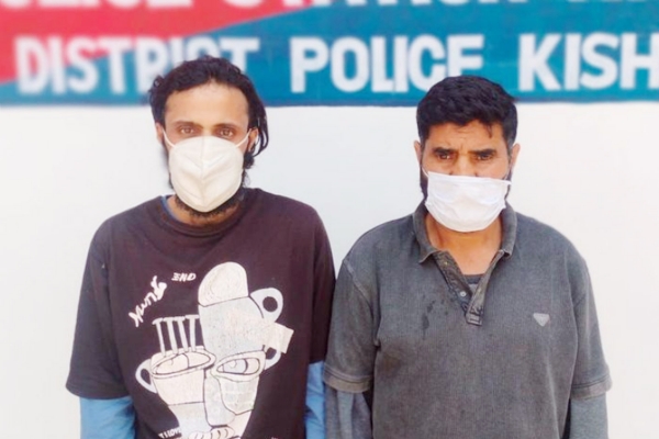 J&K Police Nabs Govt Employee Among Two OGWs