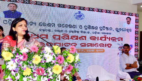Farmers’ Training Programme on Tasar Host Plant Nursery Management