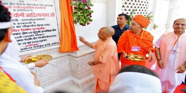 Teachings of Jain Tirthankaras offer universal message for humanity: UP CM