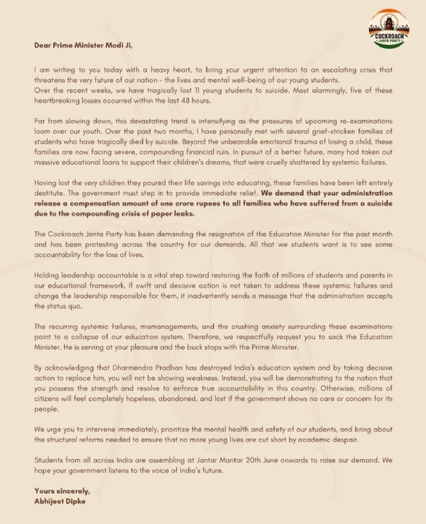 CJP founder Abhijeet Dipke pens a letter to Prime Minister Narendra Modi, demanding compensation for bereaved families and greater accountability in the education system.
