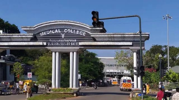Thiruvananthapuram Medical College Thiruvananthapuram Medical College