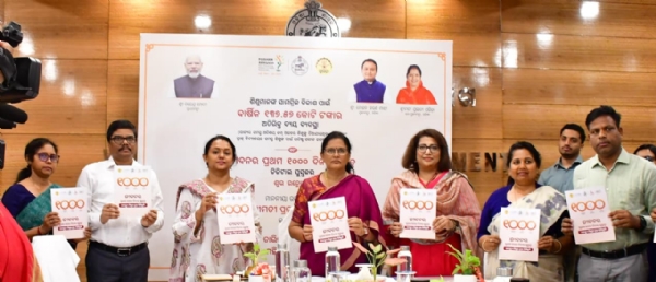 Pravati Parida Launches Digital Book
