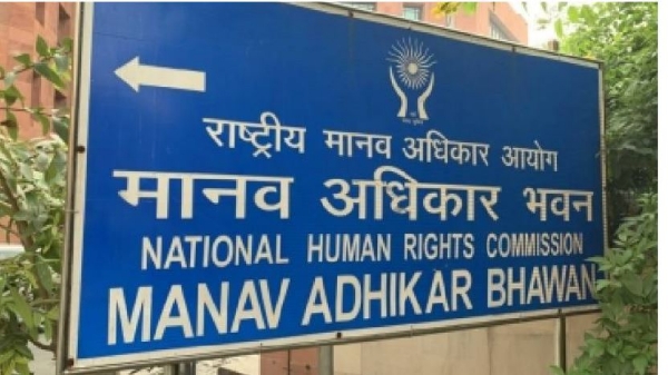 NHRC NHRC