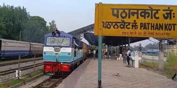Pathankot-Joginder nagar Train Service Resumes After Nearly Four Years