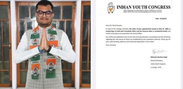 Tanzil Hussain(Left) and Order ().