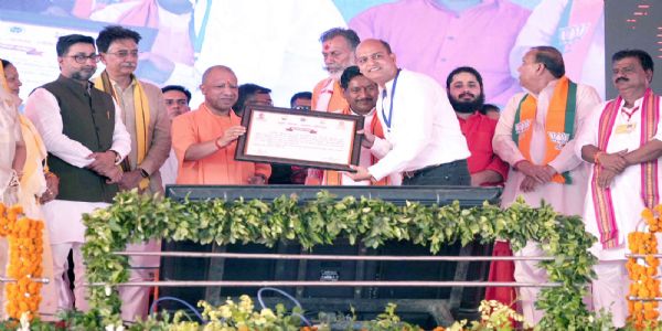 UP Govt to develop Bundelkhand as hub of Defence Manufacturing Corridor alongwith first Pharma Park in Lalitpur: Yogi