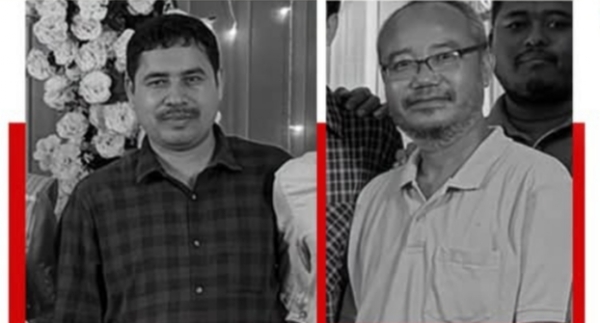 Image of the Two SBI Employees Killed in the Tragic Road Accident in Dhemaji.