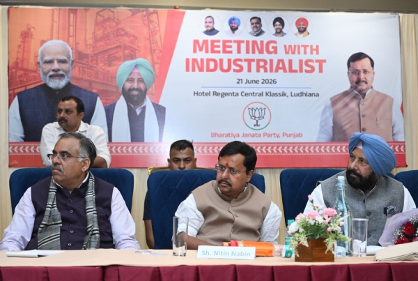 राष्ट्रीय अध्यक्ष नितिन नवीन उद्योगपतियों से मिलनी के दौरान राष्ट्रीय अध्यक्ष नितिन नवीन उद्योगपतियों से मिलनी के दौरान