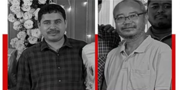 Two SBI Employees Killed in Tragic Road Accident in Dhemaji
