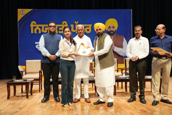 CM Bhagwant Mann giving appointment letters to Youth Recruited in PSPCL