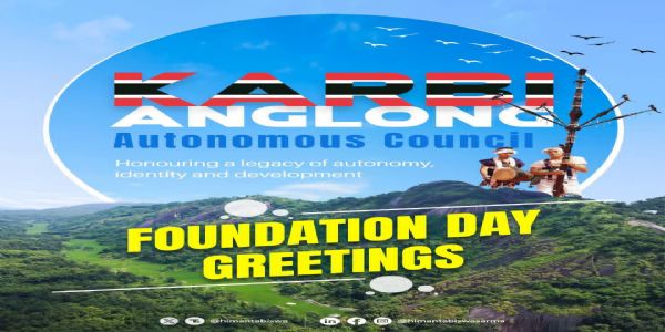 CM Sarma Extends Greetings on 75th Foundation Day of Karbi Anglong Autonomous Council