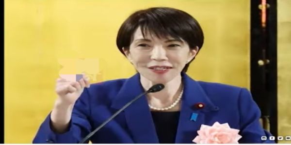 Japanese PM Sanae Takaichi
