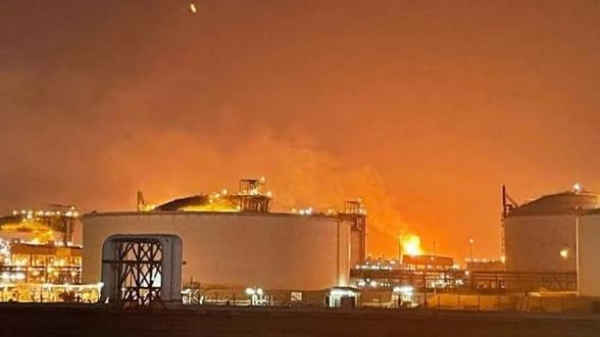Qatar Gas Terminal Explosion Qatar Gas Terminal Explosion