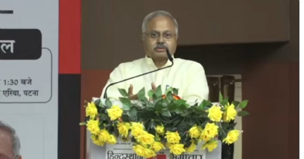 RSS Akhil Bharatiya Prachar Pramukh Sunil Ambekar addresses a Hindusthan Samachar programme in Patna
