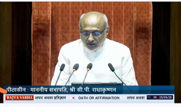 Vice President C.P Radhakrishnan (File)