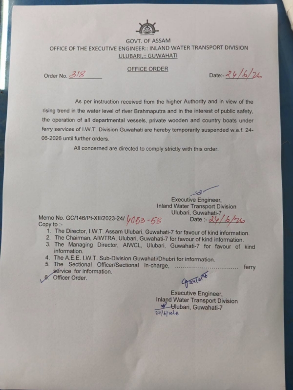 Image of the prohibitory order issued by inland water transport department.
