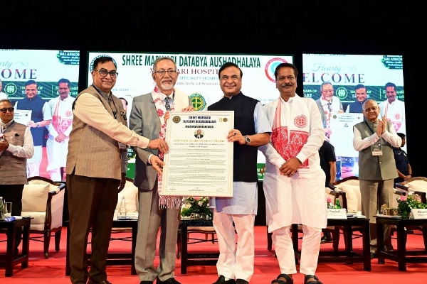 The image shared by Assam CM Dr Himanta Biswa Sarma.