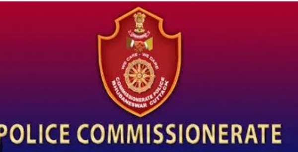 commissionerate police