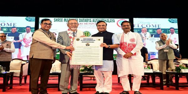 Assam Highlights Sharp Decline in Maternal Mortality, CM Lauds Marwari Community