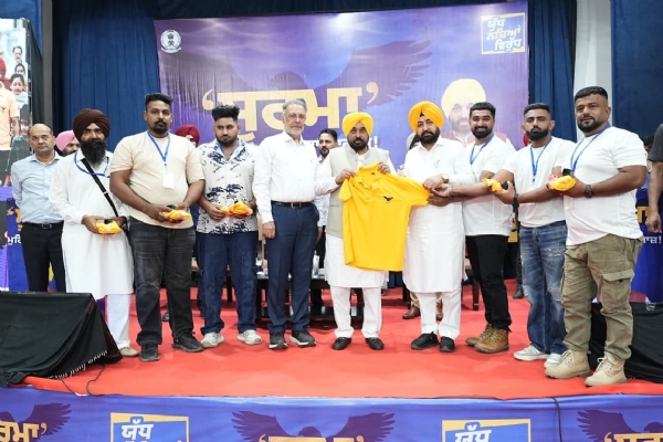 Cm Bhagwant Singh Mann honoring the Recovered youth with Soorma T-shirts