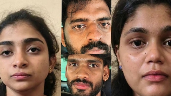 Four arrested MDMA