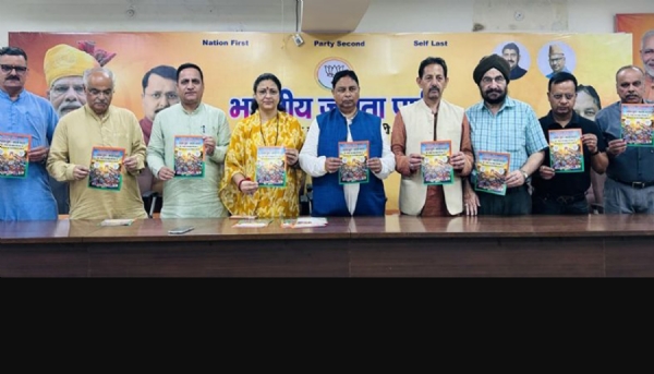 BJP launches “Drug-Free India” awareness campaign