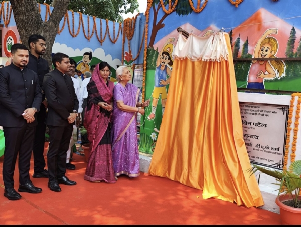 Anandiben Patel inaugurated the newly constructed Anganwadi center