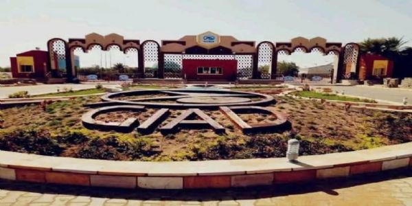 US Imposes Sanctions on Indian Executive, Seven Others Over Alleged Sudan War Support