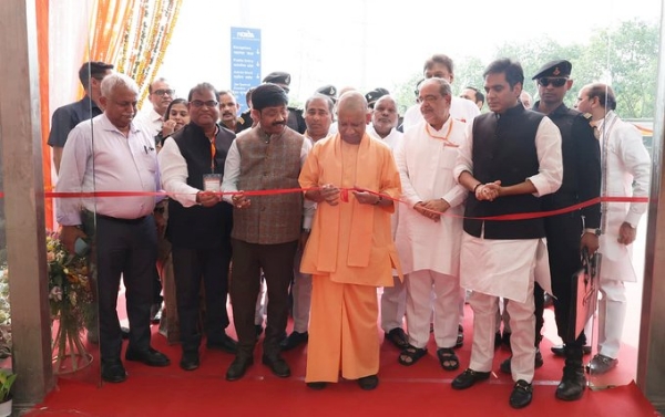 UP CM inaugurates curtain raiser ceremony of fourth edition of UPITS