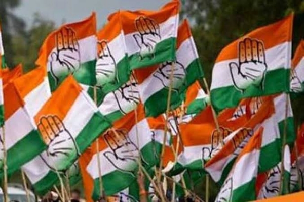 Congress