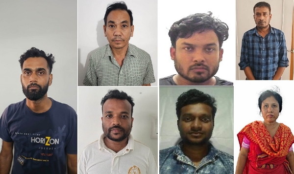 Images of the Seven Arrested by CID Assam in Job Scam Racket Targeting Water Resources Department Aspirants.