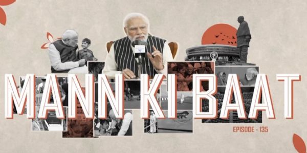 Mann Ki Baat: PM Modi Applauds India