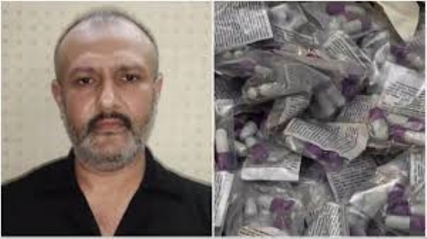 Man arrested for distributing deadly capsules
