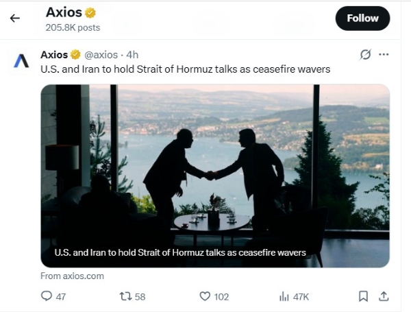 Source -x