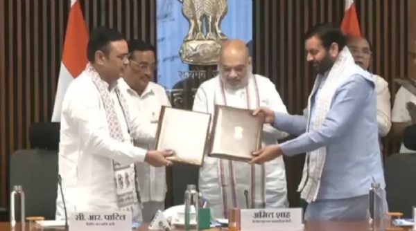 Union Home Minister and Minister of Cooperation Amit Shah,Union Jal Shakti Minister C.R. Patil, Haryana Chief Minister Nayab Singh Saini, Rajasthan Chief Minister Bhajan Lal Sharma