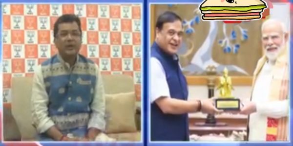 Assam CM Holds Over 20 Meetings with Top Union Leaders During Three-Day Delhi Visit : Margherita